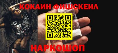 Альфа ПВП Северобайкальск