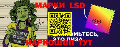 шишки Славянск-на-Кубани