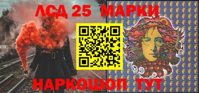 шишки Славянск-на-Кубани