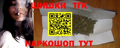метамфетамин Свободный
