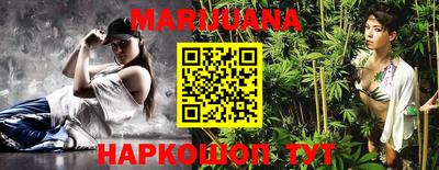 метамфетамин Свободный