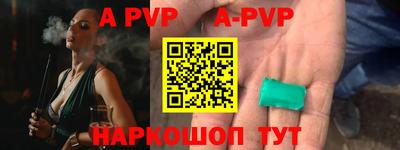 метамфетамин Свободный